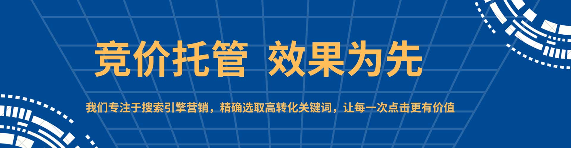 汾西百度推广平台