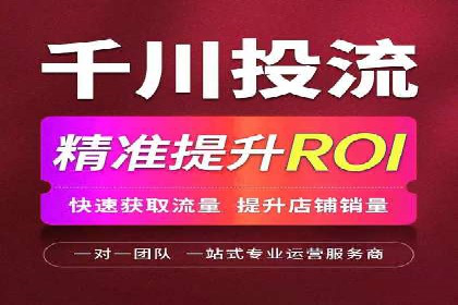 预算有限？看这里，如何用最少的钱做最有效的百度关键词推广